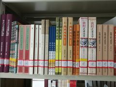 -中国海洋大学（崂山校区）-图书馆