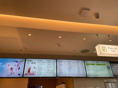 -奈雪的茶(大悦城PRO店)