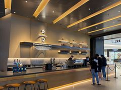 自助取餐区-星巴克臻选(上海合生汇1F店)