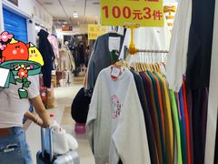 -龙翔服饰城(龙翔大厦店)