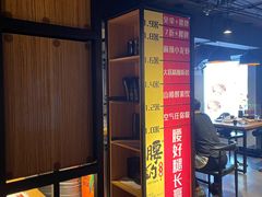 -腰子哥烤串(石佛营炫特店)