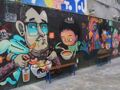 -槟城街头艺术街区