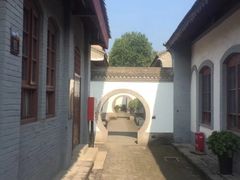 -八路军西安办事处纪念馆