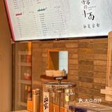 论江湖气息还得是这一口重庆小面啊！🍜