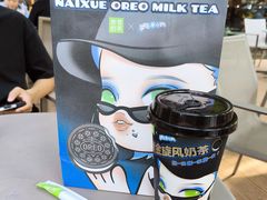 -奈雪的茶(华强北中航城店)