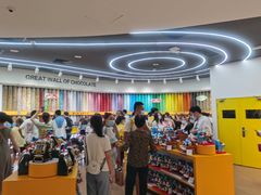 -m豆巧克力世界(上海世茂广场店)