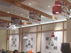 -煲仔皇腊味煲仔饭(经四万达店)