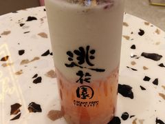 -时尚天河商业广场