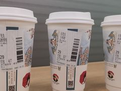 -茶颜悦色(花园道店)