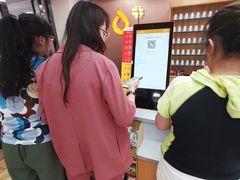 -国家体育总局运动医学研究所体育医院