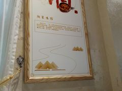 -丹江口渔村·湘味厨房(桃园店)