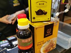 -松發肉骨茶(牛车水店)