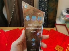 -六艺琴馆钢琴·古筝·古琴·琵琶