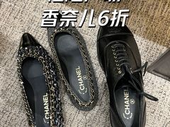 -CHANEL(恒隆广场店)