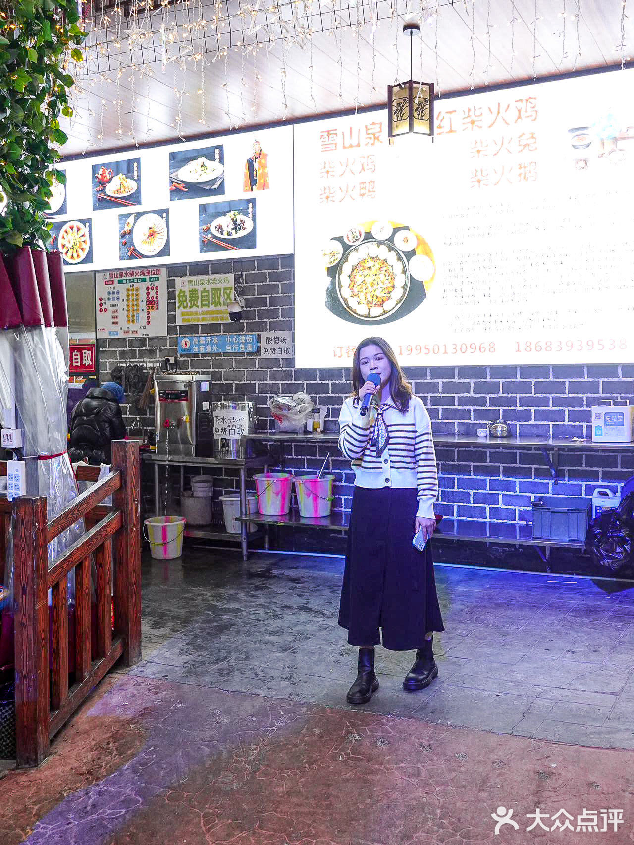 来青龙湖边看川剧变脸边吃鸡是种怎样的体验