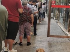 -黄伞肺片(双楠分店)