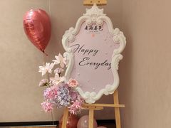 -南湖春色海鲜食府(中兴街店)