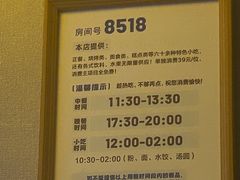 -上水足浴·芳疗(国贸店)