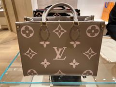 -LV路易威登(德基广场店)
