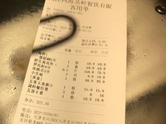 -三个渔夫·蒸汽海鲜(五大道店)