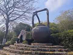 -天目湖山水园