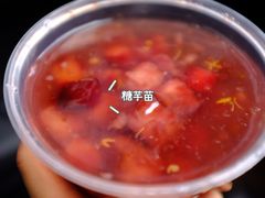 -芳婆糕团店(王府大街店)