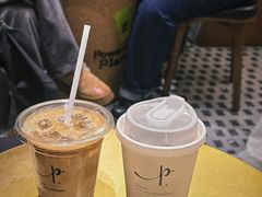 -Parking Coffee(孩儿巷店)