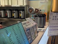 -茉沏(相城天虹店)