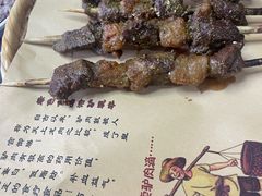 -元鼎宝驴香·全驴宴(江宁店)