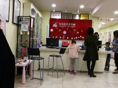 -刘诗昆艺术学校(交大一校区)