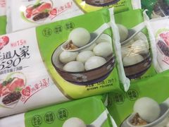 -成都世纪城新国际会展中心
