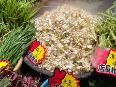 -传统菜农庄(皇姑路店)