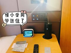 -全季酒店(郑州东站省骨科医院地铁站店)