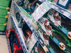 -TOYSRUS玩具反斗城(无锡荟聚购物中心店)