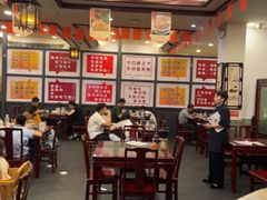 -耿福兴(凤凰美食街店)