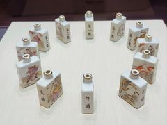 -广东中医药博物馆