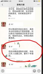 -艾维庭美学SPA