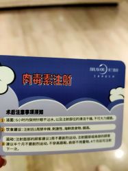 -四川米兰柏羽医学美容医院