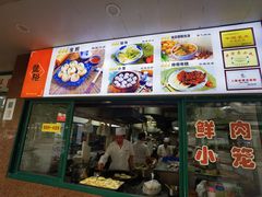 -上海市普陀区中心医院