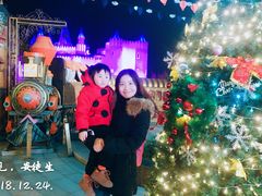 -安徒生童话乐园