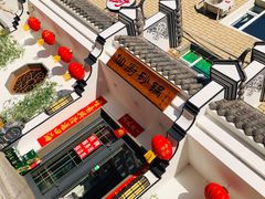 -仙厨砂锅(富达小区店)