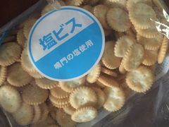 -Olé精品超市(上海虹桥南丰城店)