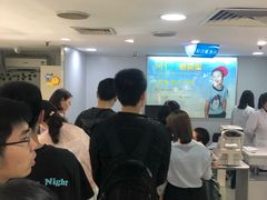 -同仁验光配镜(中心店)