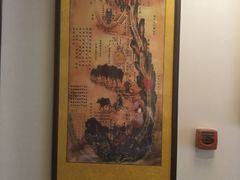-丹道颐养堂