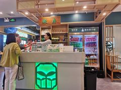 -绿草地·湘菜(7mall店)