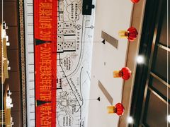 -李子坝梁山鸡(北碚万达五鸡哥店)