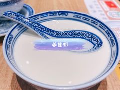 -捷信牛奶甜品世家(合生汇店)