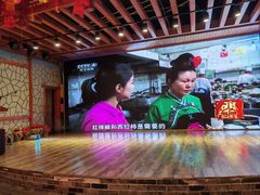 -亮欢寨酸汤鱼(沙冲路店)