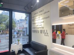 -EMILY 艾米莉 烫染沙龙