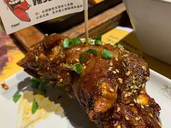 香辣猪蹄-木屋烧烤(西城天桥店)